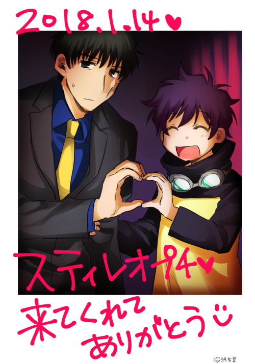 leonardo watch and steven a. starphase (kekkai sensen) drawn by azmy_(nyanbou)