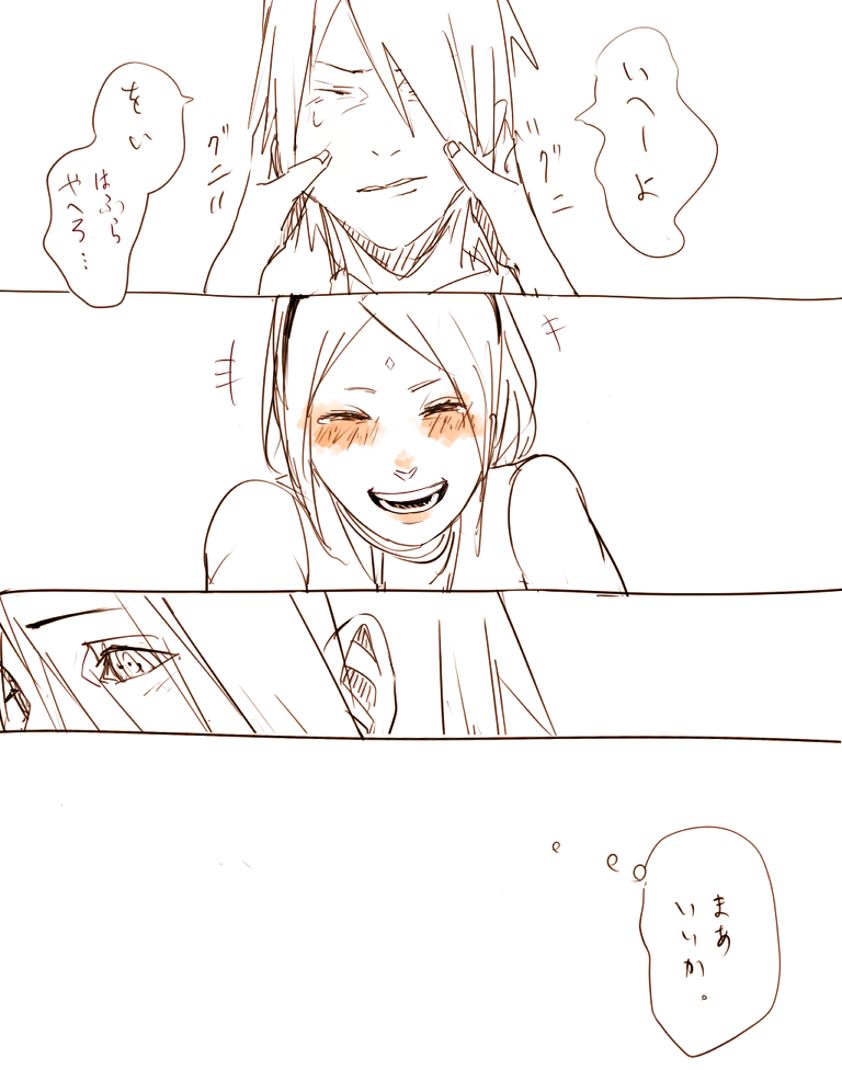 haruno sakura and uchiha sasuke (naruto and 1 more) drawn by zifletts