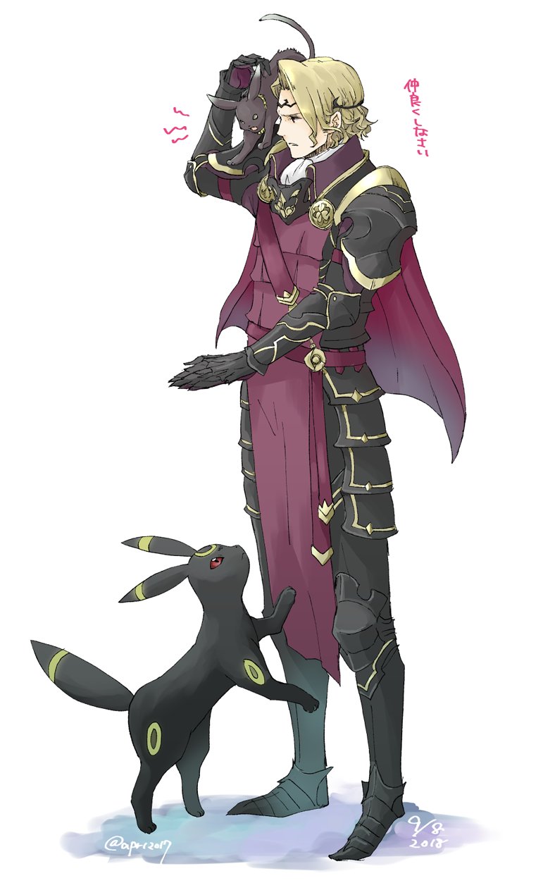 umbreon and xander (pokemon and 2 more) drawn by robaco