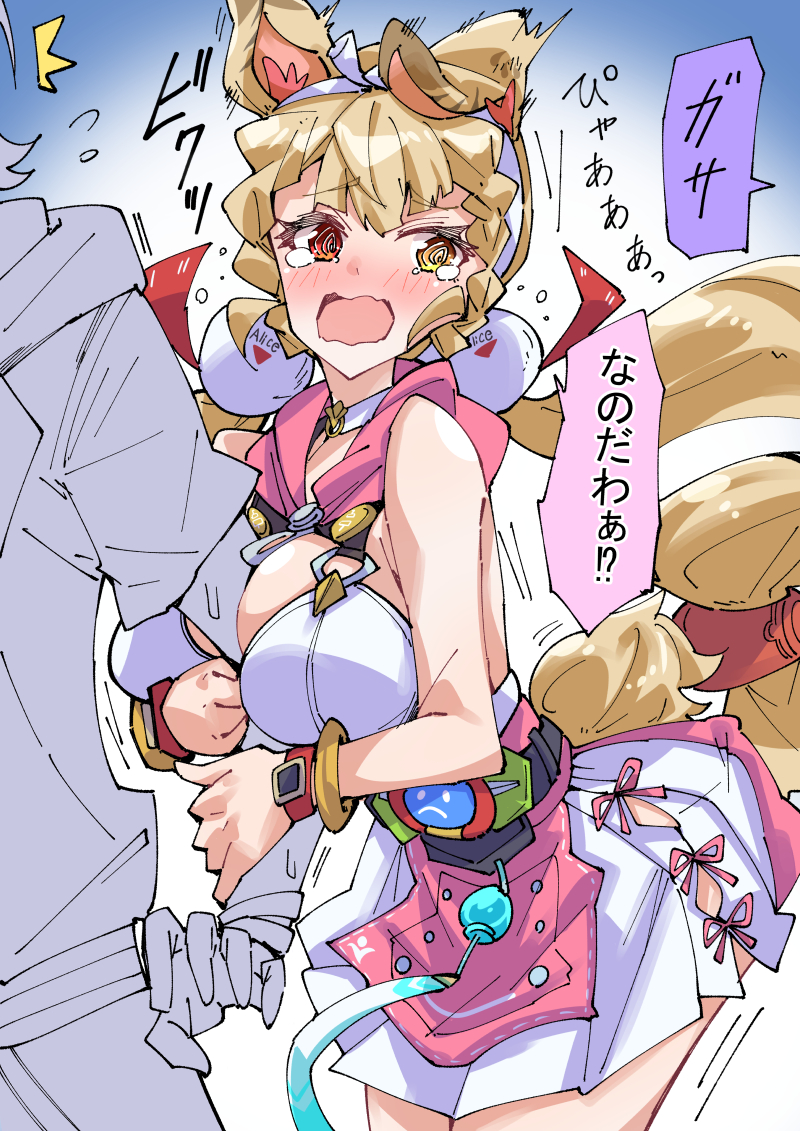 alice thymefield (zenless zone zero) drawn by nodachi_(nodati51)