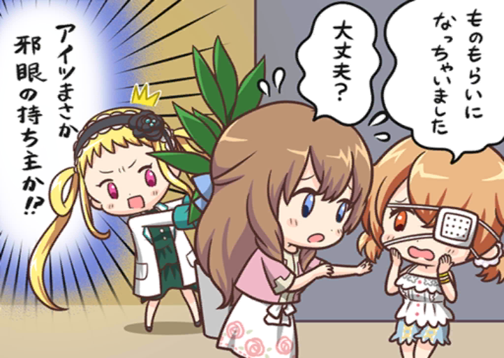 arimura shion, momoi hina, and eternal dahlia (alternative girls)