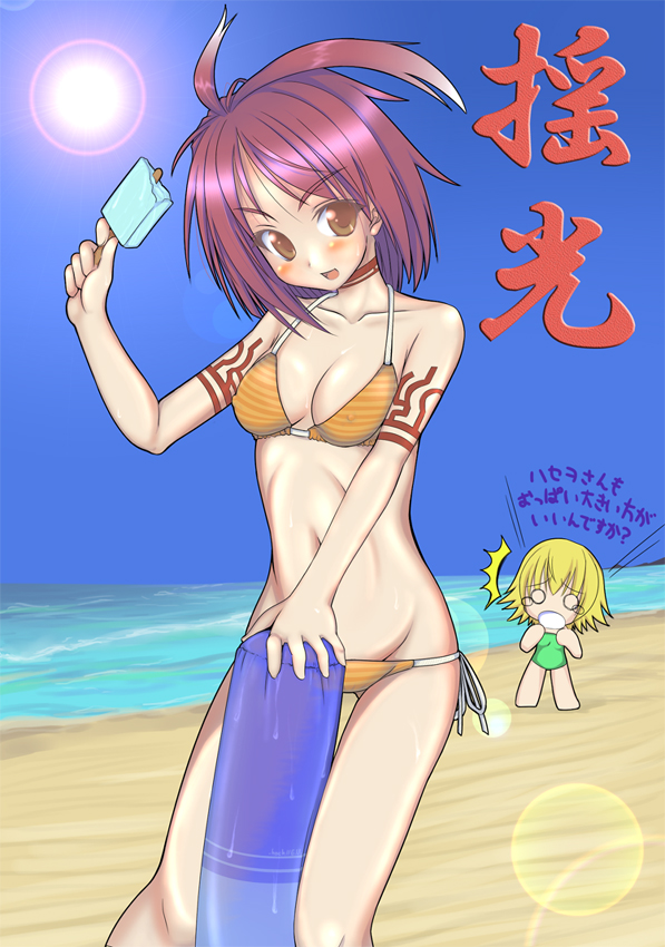 alkaid and atoli (.hack// and 1 more) drawn by fukushachou