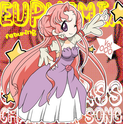 euphemia li britannia (code geass and 1 more) drawn by ma