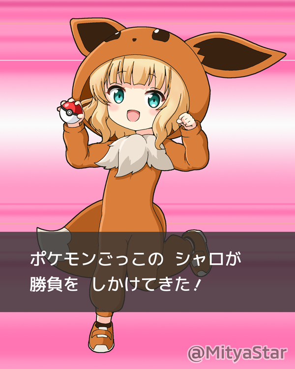 eevee, kirima syaro, and poke kid (pokemon and 2 more) drawn by mitya