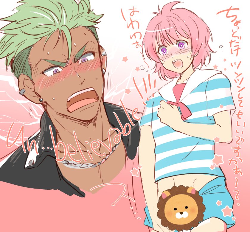 yamato alexander and saionji leo (pretty series and 3 more) drawn by toroi_(run01211)