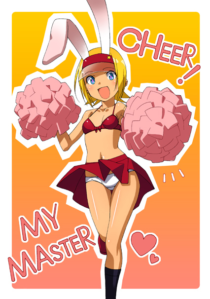 catherine kyoubashi (arcana heart and 1 more) drawn by nakamura_yukitoshi