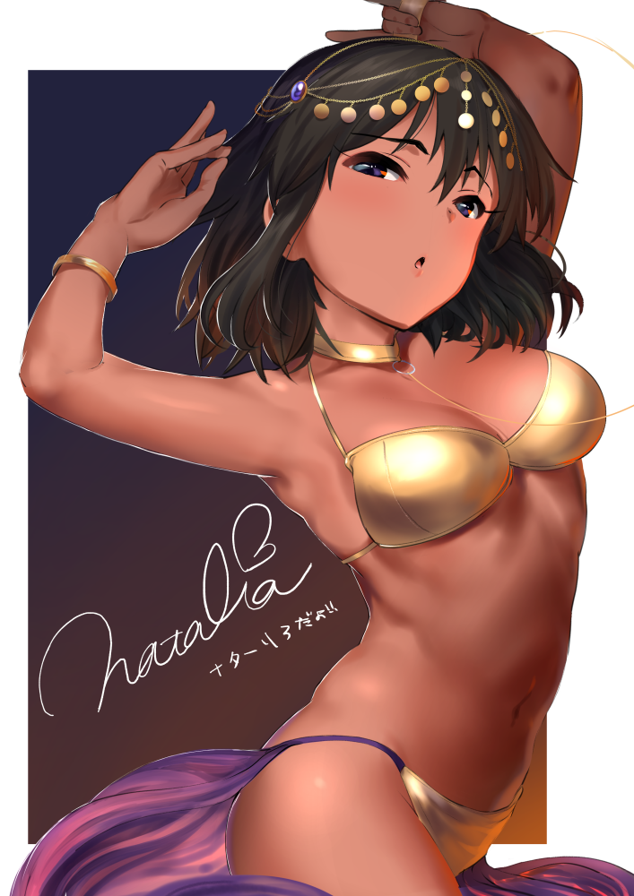 natalia (idolmaster and 1 more) drawn by pettan_p