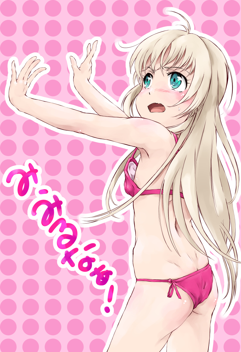 takanashi misha (uchi no maid ga uzasugiru!) drawn by marutaya