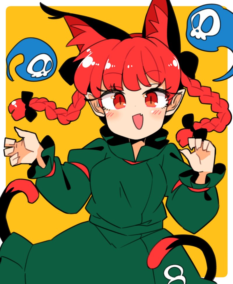 kaenbyou rin (touhou and 1 more) drawn by ini_(inunabe00)