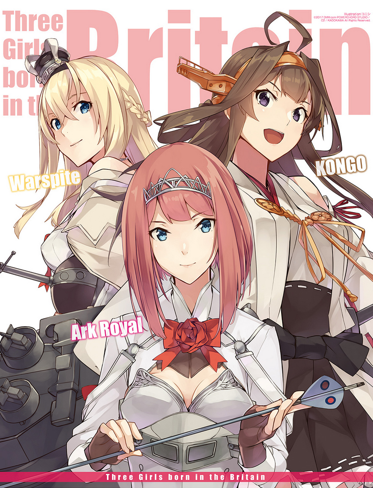 kongou, warspite, kongou kai ni, and ark royal (kantai collection) drawn by konishi_(koconatu)