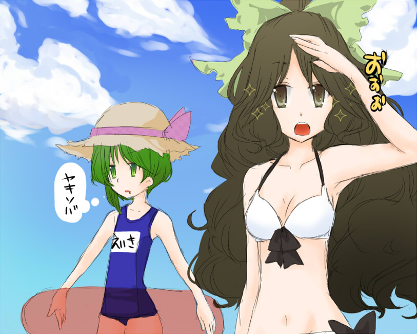 reiuji utsuho and shiki eiki (touhou) drawn by nishino_miyuki