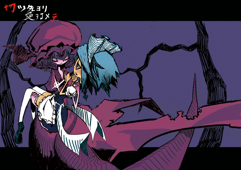 remilia scarlet and izayoi sakuya (touhou) drawn by noda_rejinu