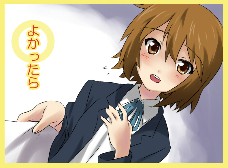 tainaka ritsu (k-on! and 1 more) drawn by ikari_manatsu