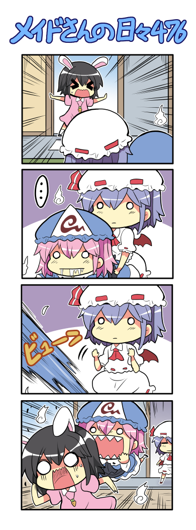 remilia scarlet, saigyouji yuyuko, and inaba tewi (touhou) drawn by colonel_aki