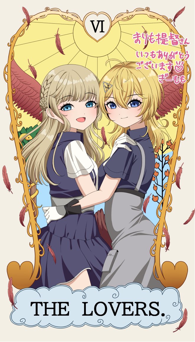ranger and tuscaloosa (kantai collection) drawn by yomogi_dango