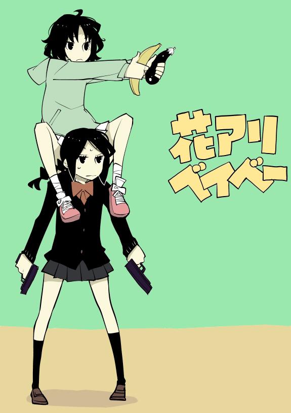 arisugawa tetsuko and arai hana (kill me baby and 1 more) drawn by dowman_sayman