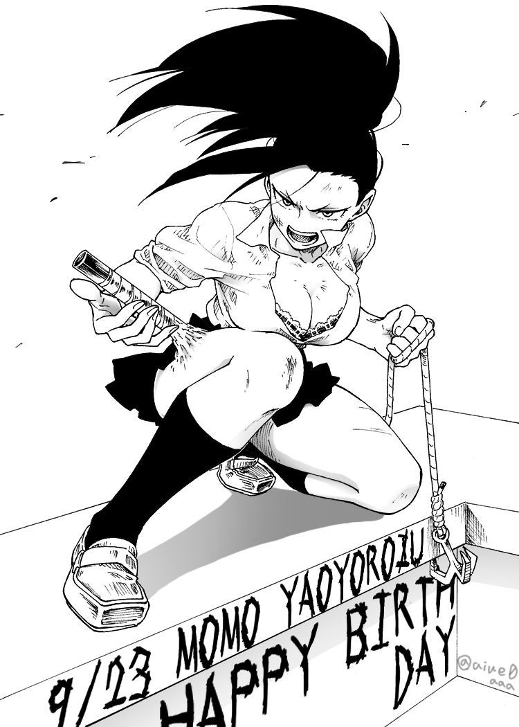yaoyorozu momo (boku no hero academia) drawn by lukapang 
