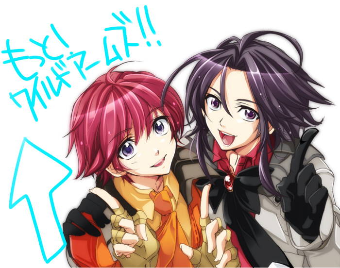 jude maverick and levin brenton (wild arms and 2 more) drawn by merii