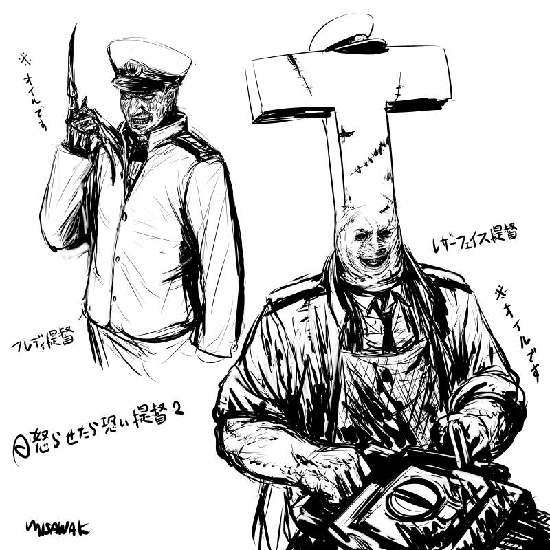admiral, t-head admiral, freddy krueger, and leatherface (kantai collection and 2 more) drawn by misawa_kei