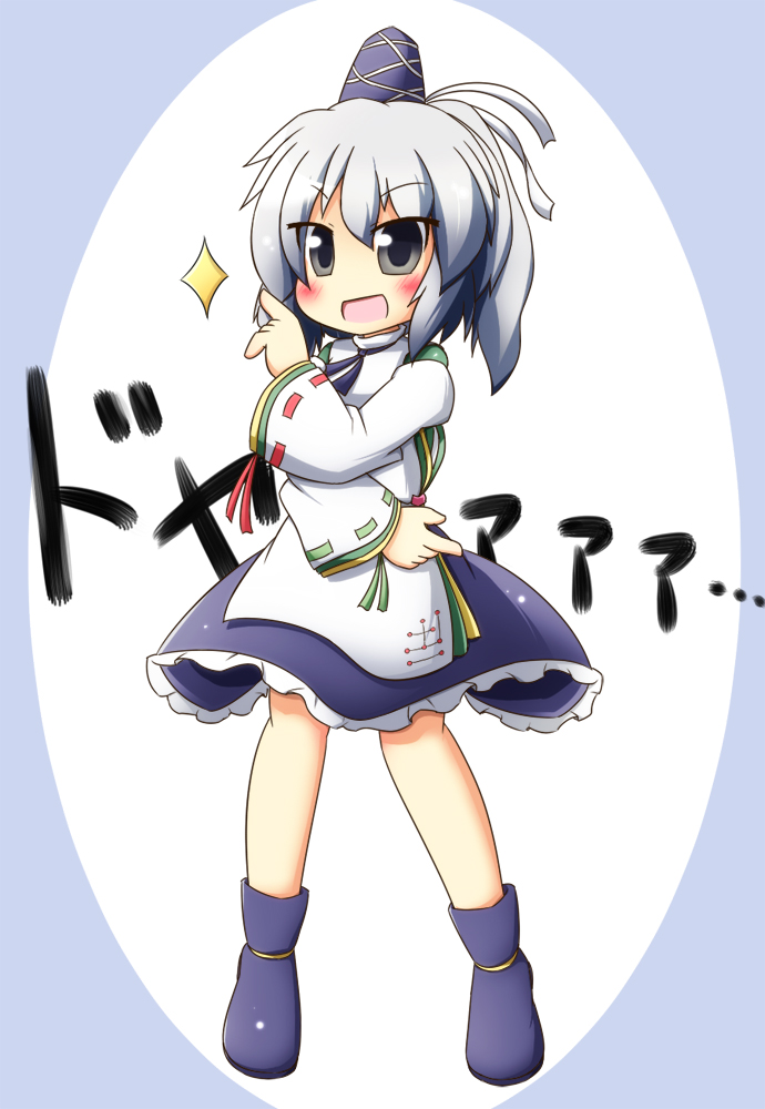 mononobe no futo (touhou) drawn by senba_chidori
