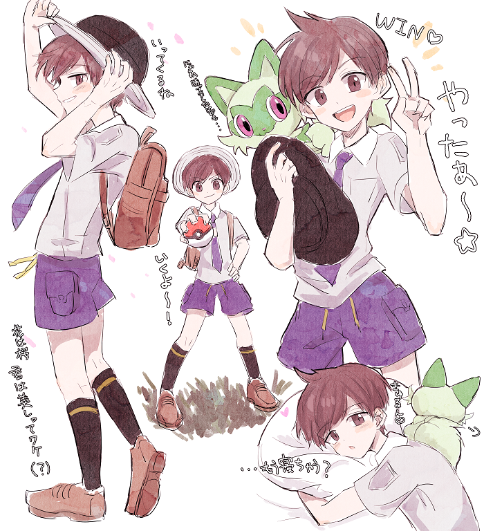 florian and sprigatito (pokemon and 1 more) drawn by ttnoooo