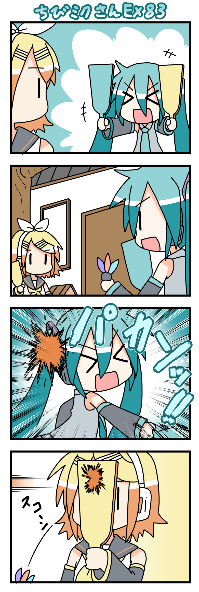 hatsune miku, kagamine rin, and chibi miku (vocaloid) drawn by minami_(colorful_palette)