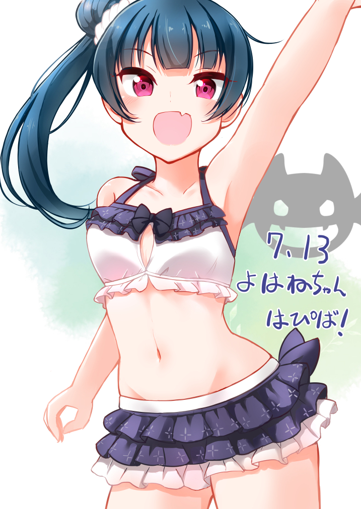 tsushima yoshiko (love live! and 1 more) drawn by kurose_yuuki