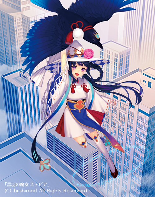 black-feathered witch stevia (cardfight!! vanguard) drawn by suguri_(neroli)