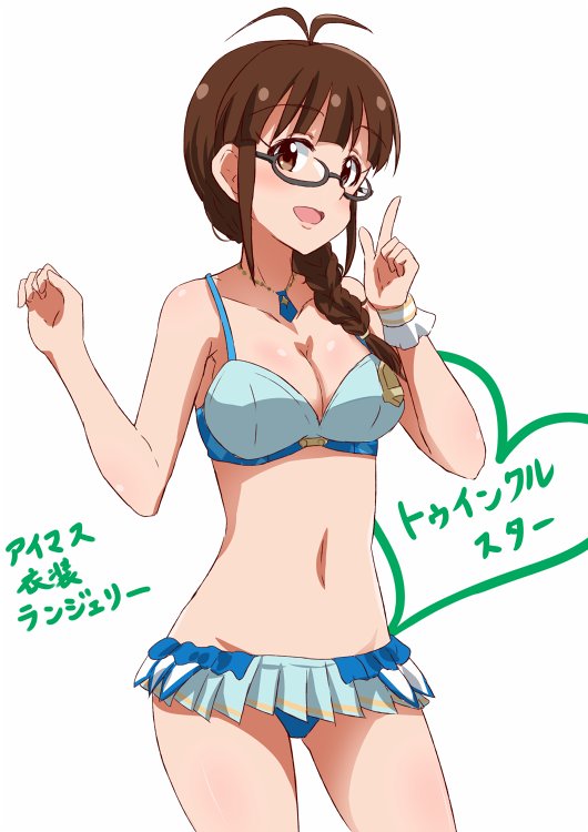 akizuki ritsuko (idolmaster and 1 more) drawn by dars_(recolors)
