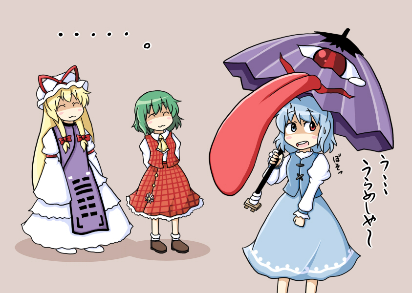 yakumo yukari, kazami yuuka, and tatara kogasa (touhou) drawn by rokunen