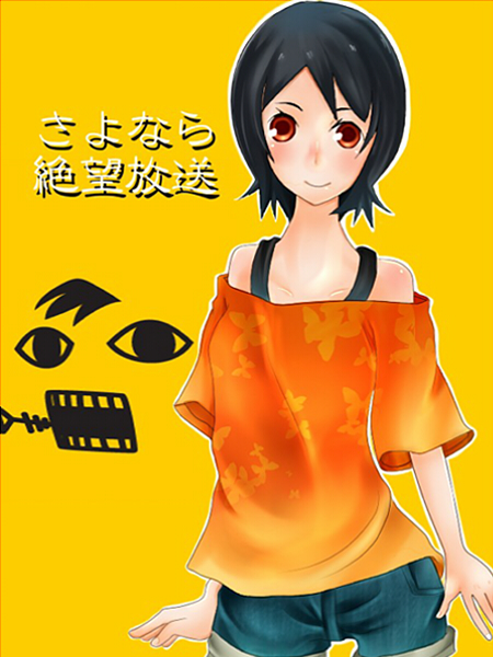 hitou nami and sanosuke (sayonara zetsubou sensei) drawn by chikichiki69
