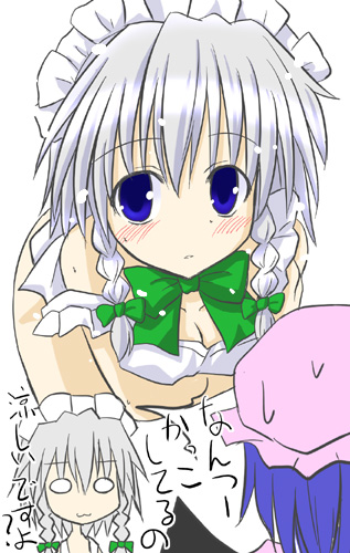 remilia scarlet and izayoi sakuya (touhou) drawn by kazami_ruku