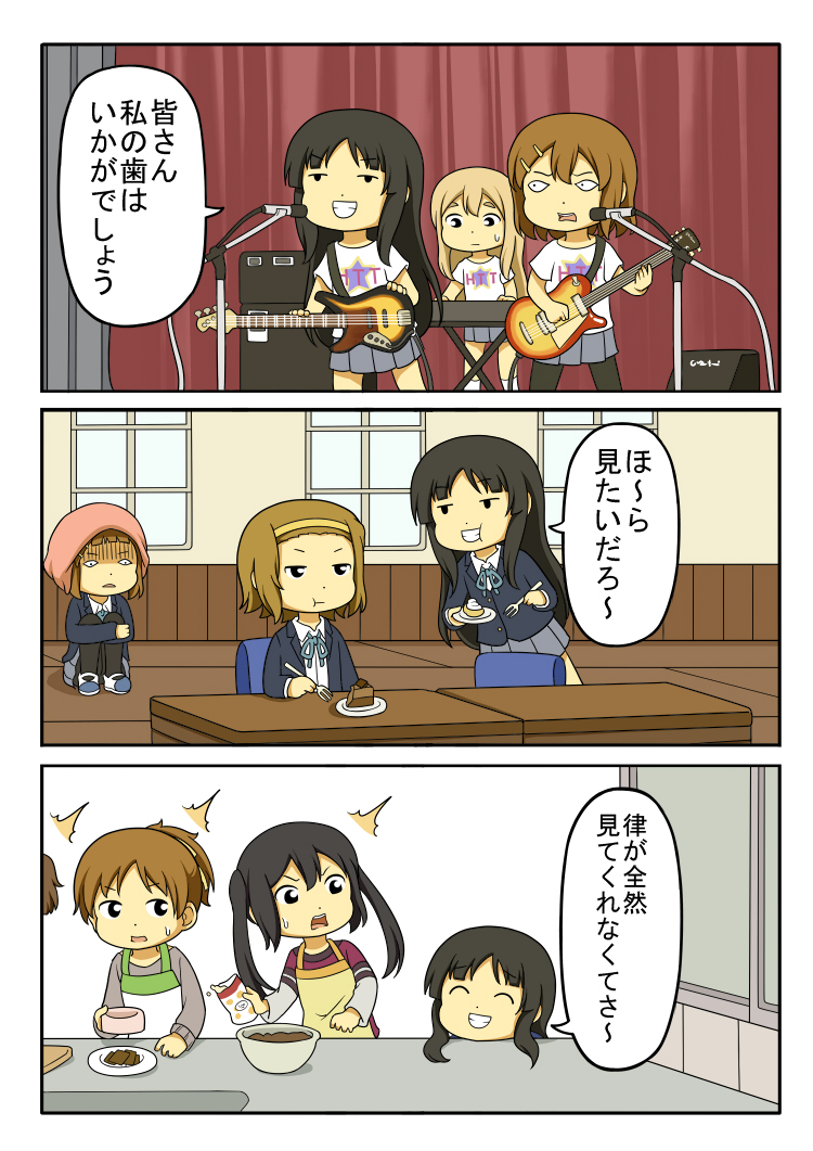 akiyama mio, nakano azusa, hirasawa yui, tainaka ritsu, kotobuki tsumugi, and 1 more (k-on!) drawn by shiitake_nabe_tsukami