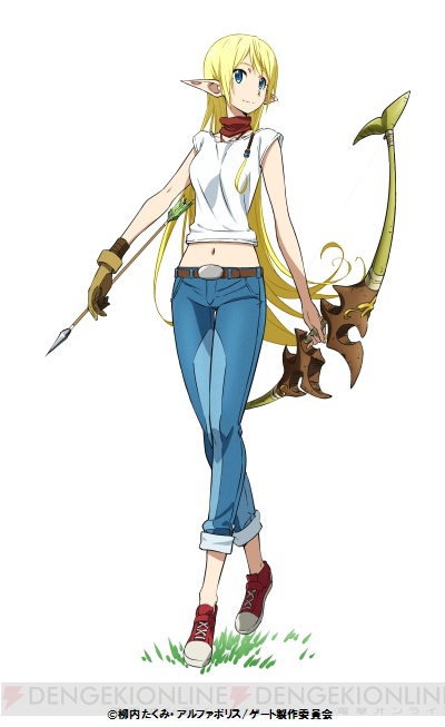 tuka luna marceau (gate - jieitai ka no chi nite kaku tatakaeri)