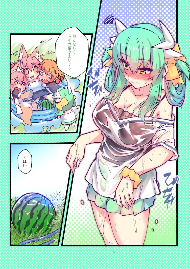 fujimaru ritsuka, tamamo, tamamo no mae, kiyohime, and tamamo cat (fate and 1 more) drawn by wisespeak