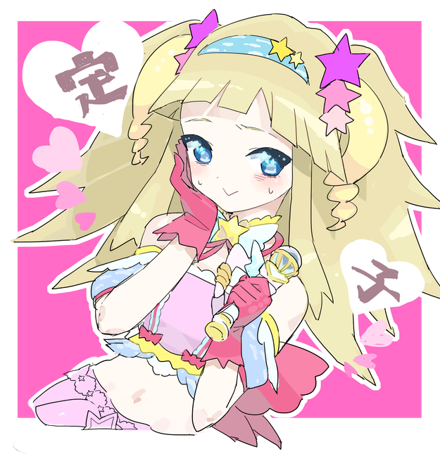 yumekawa yui and gozen sadako (pretty series and 2 more) drawn by moudoku_(decopon3rd)