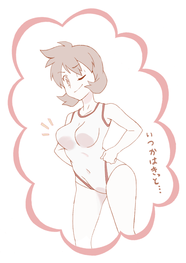 misty (pokemon and 1 more) drawn by nomura_(buroriidesu)