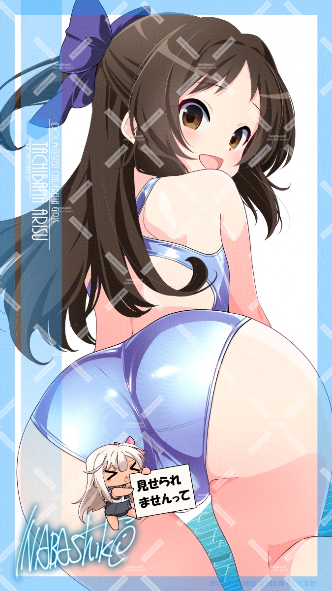 ro-500 and tachibana arisu (kantai collection and 2 more) drawn by inaba_shiki