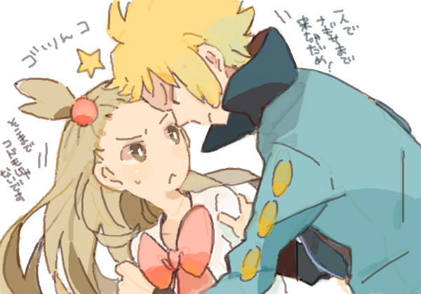 jasmine and volkner (pokemon and 2 more) drawn by hagiko
