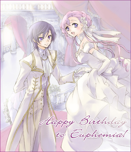lelouch vi britannia and euphemia li britannia (code geass) drawn by kinutarou