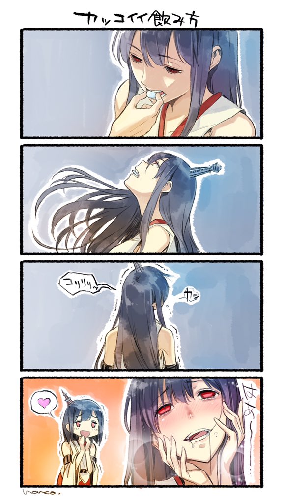 yamashiro, fusou, and norman stansfield (kantai collection and 1 more) drawn by nonco