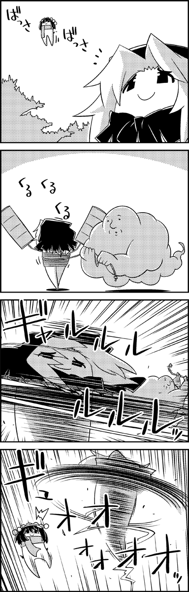 shameimaru aya, kumoi ichirin, and unzan (touhou) drawn by tani_takeshi
