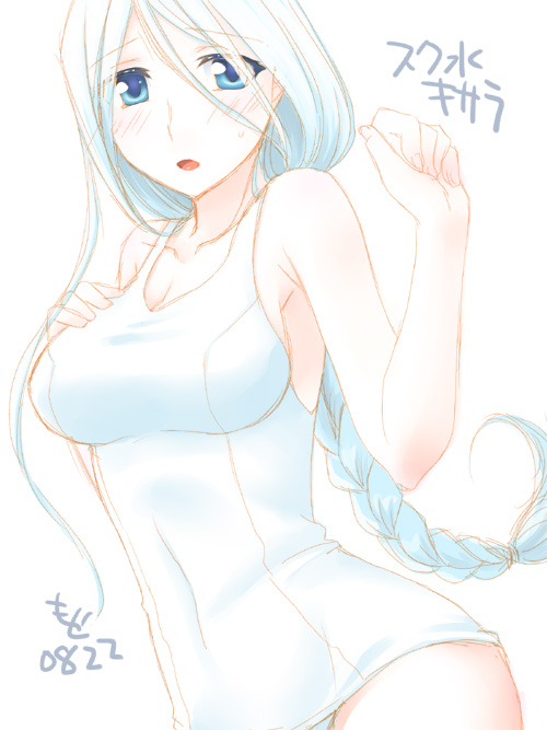 kisara (yu-gi-oh! and 1 more) drawn by akasuga_moyashi