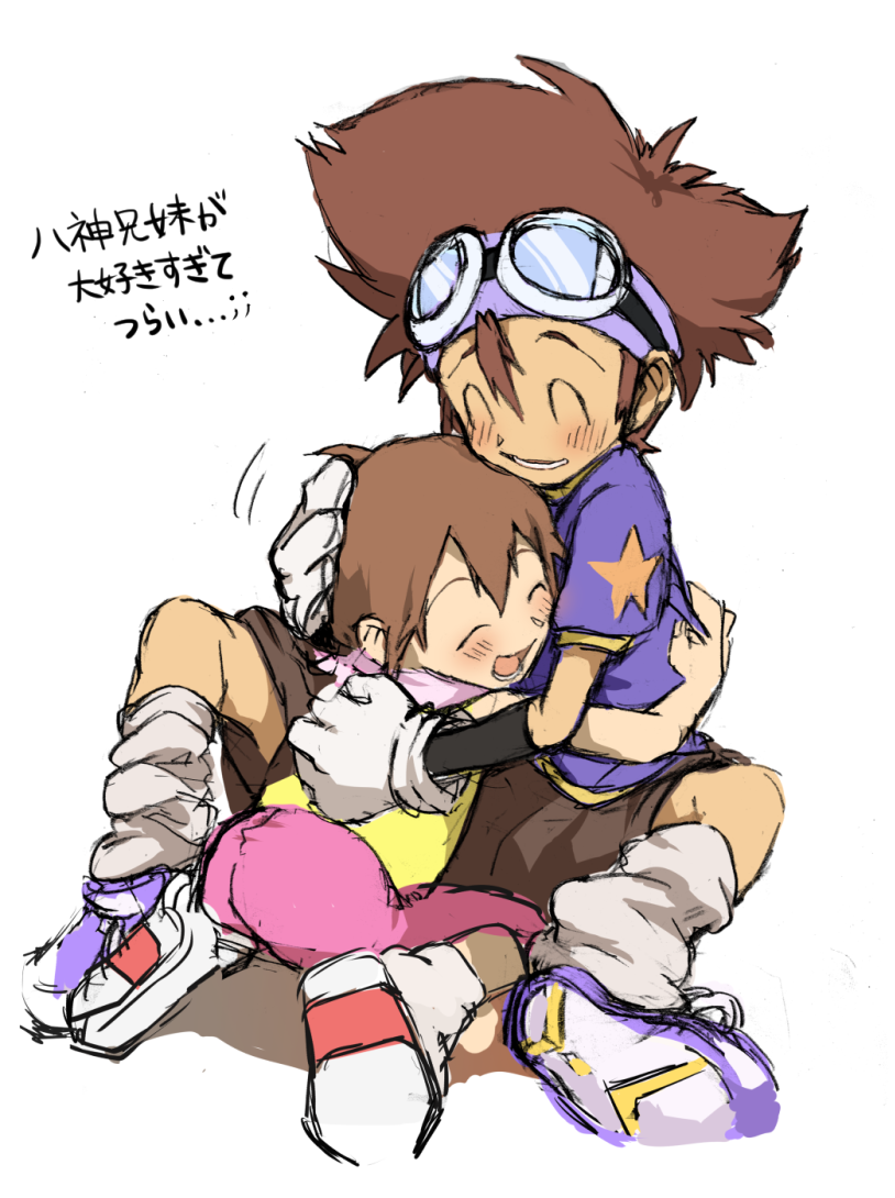 yagami hikari and yagami taichi (digimon and 1 more) drawn by meme_rawness