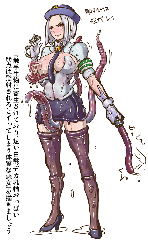 original drawn by butcha-u
