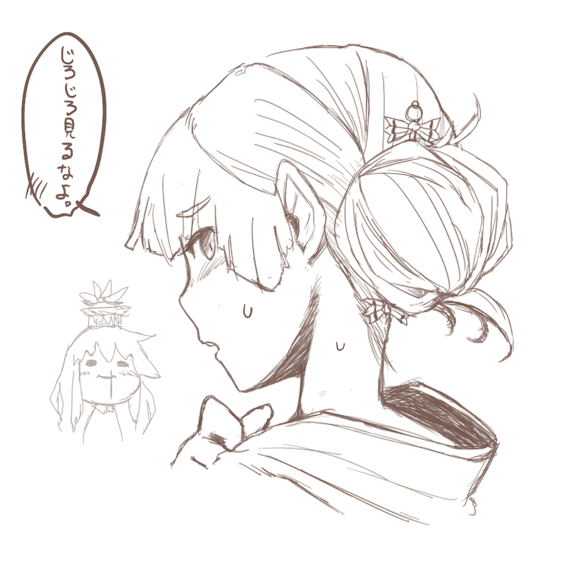 fujiwara no mokou and kamishirasawa keine (touhou) drawn by daitai_konna_kanji