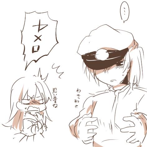 kaga and ooi (kantai collection) drawn by rebecca_(keinelove)