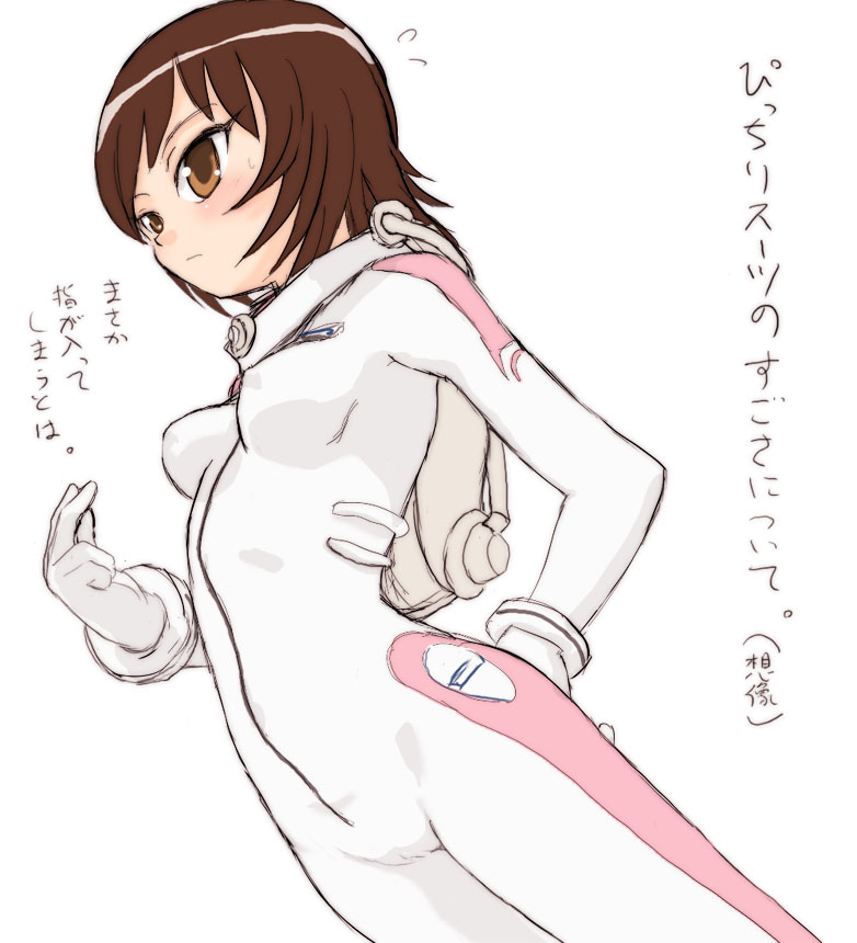morita yukari (rocket girls) drawn by yuuichi_(tareme_paradise)