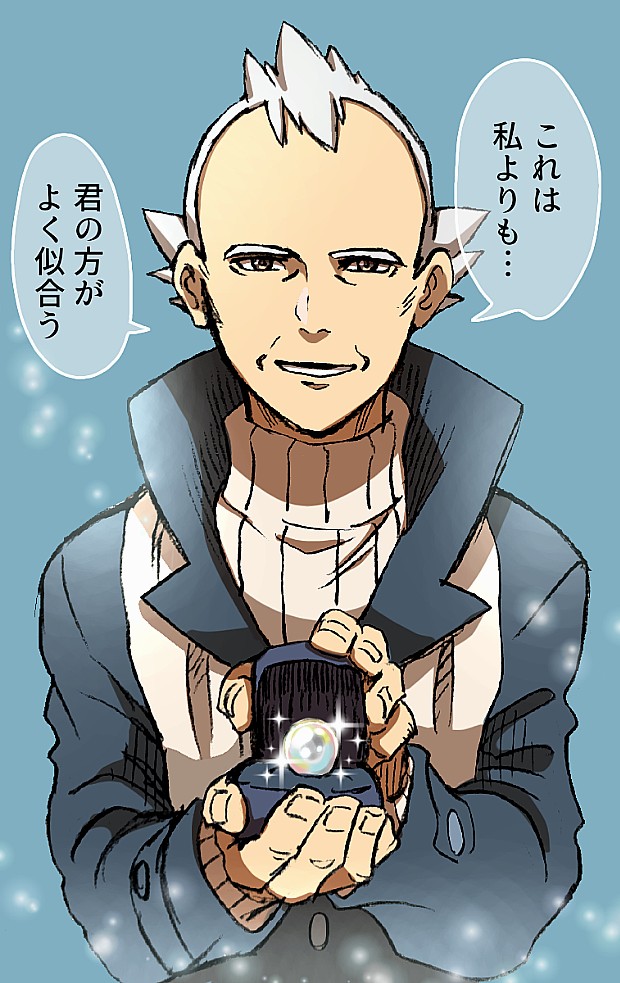pryce (pokemon and 1 more) drawn by sanwari_(aruji_yume)