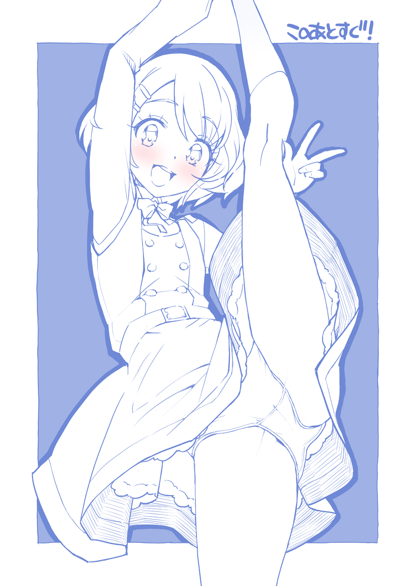 hanadera nodoka (precure and 1 more) drawn by miyagoe_yoshitsuki